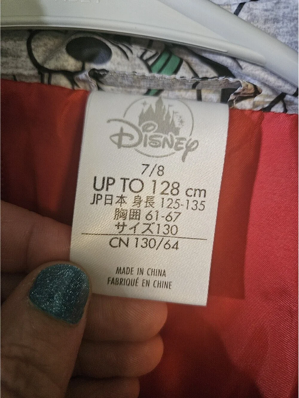 Disney Store Mickey & Friends Boys 7/8 Graphic Print Zip Puffer Jacket Gray